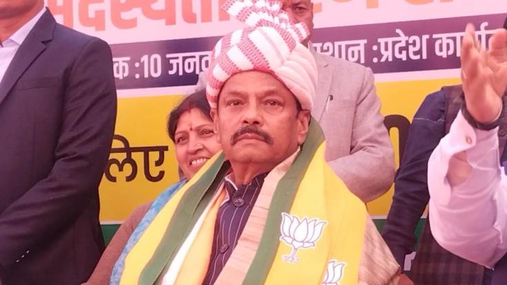 We will come back soon…